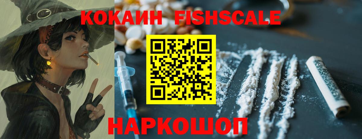 Кокаин 98% Реж