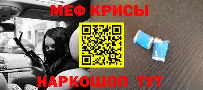 Альфа ПВП Бугуруслан