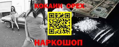 Альфа ПВП Бугуруслан