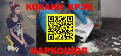первитин Бузулук