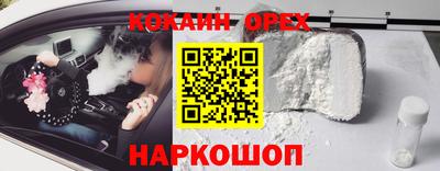 первитин Бузулук