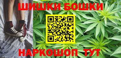 герыч Будённовск