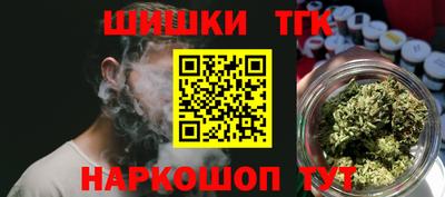 герыч Будённовск