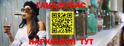 Альфа ПВП Бугуруслан