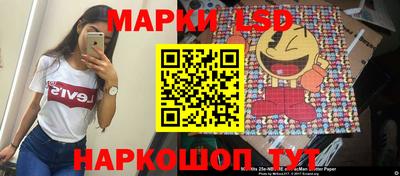 Альфа ПВП Бугуруслан