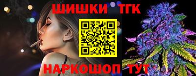герыч Будённовск