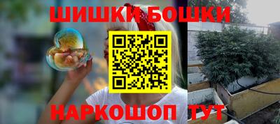 Альфа ПВП Бугуруслан