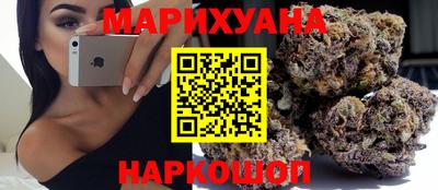 первитин Бузулук