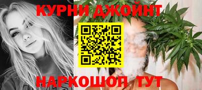 первитин Бузулук