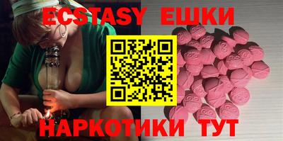 первитин Бузулук