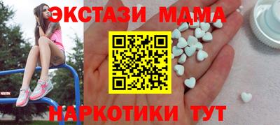 Альфа ПВП Бугуруслан