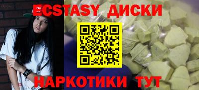 первитин Бузулук