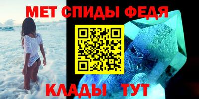 Альфа ПВП Бугуруслан