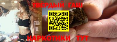 первитин Бузулук
