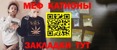 Альфа ПВП Бугуруслан